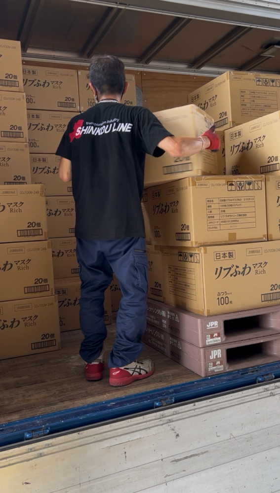 細い身体ですが、タフなの👍