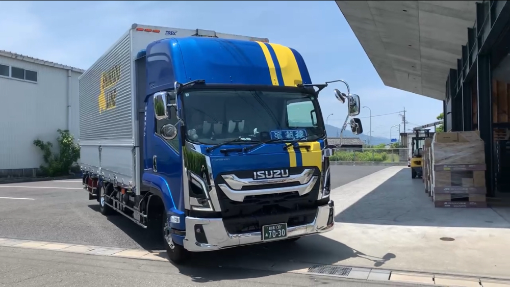 今から集荷にレッツゴー‼️