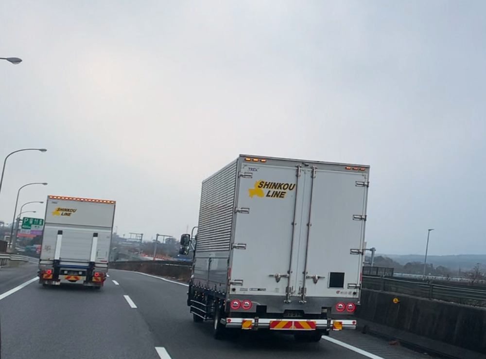 みなさんお気をつけて🚚