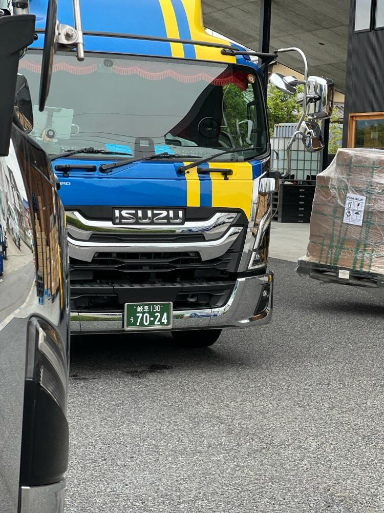 ただいま積み込み中🚚