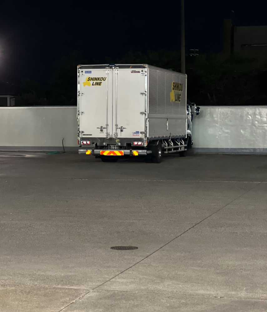 おおっ‼️うちのトラック🚚