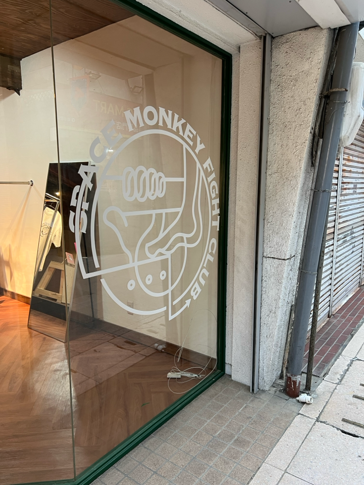 岐阜のマックスアタックへ✌️