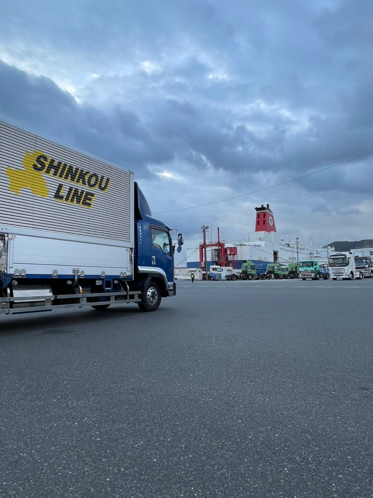 フェリーとツーショット‼️