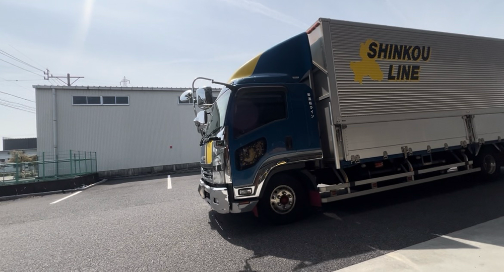 気合い入れていってきまぁ〜す🚚✨