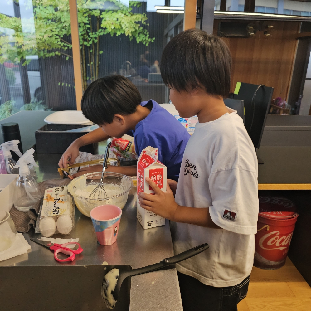 材料をはかる