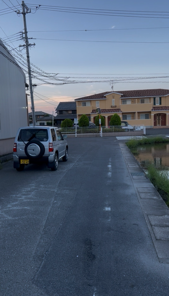 帰宅しまぁ〜す😊✨