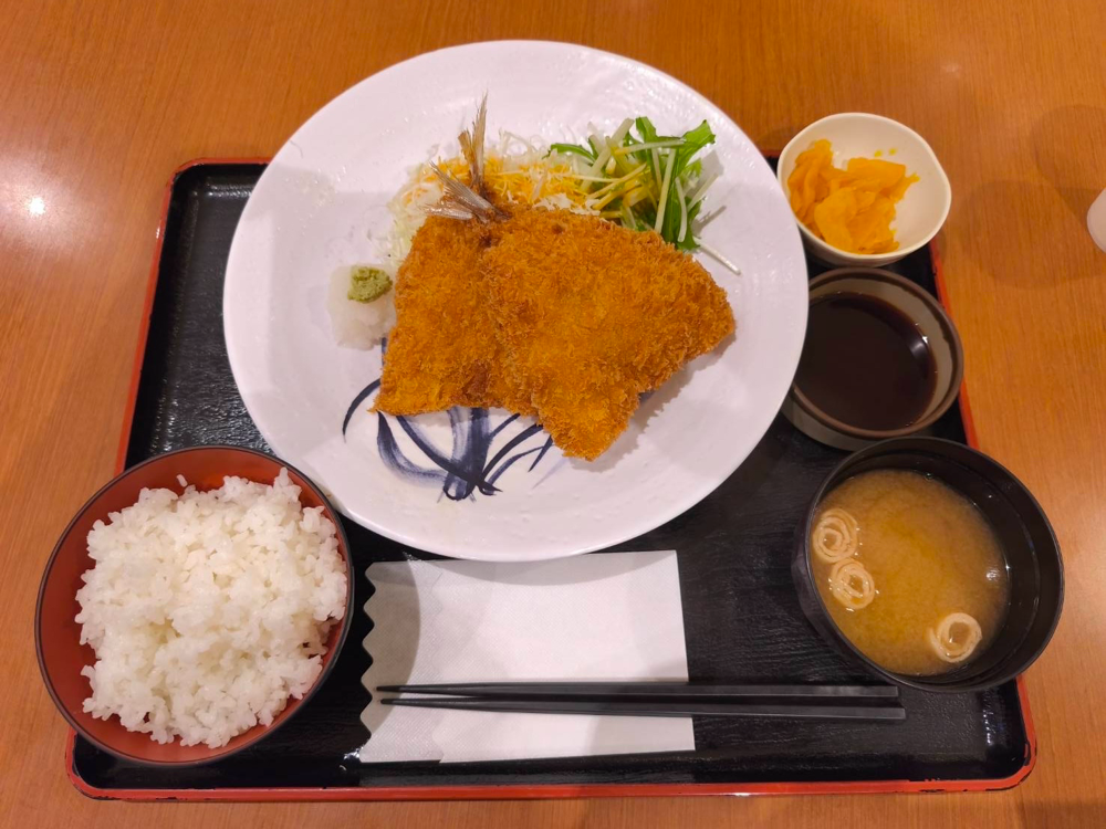 あじふりゃ〜