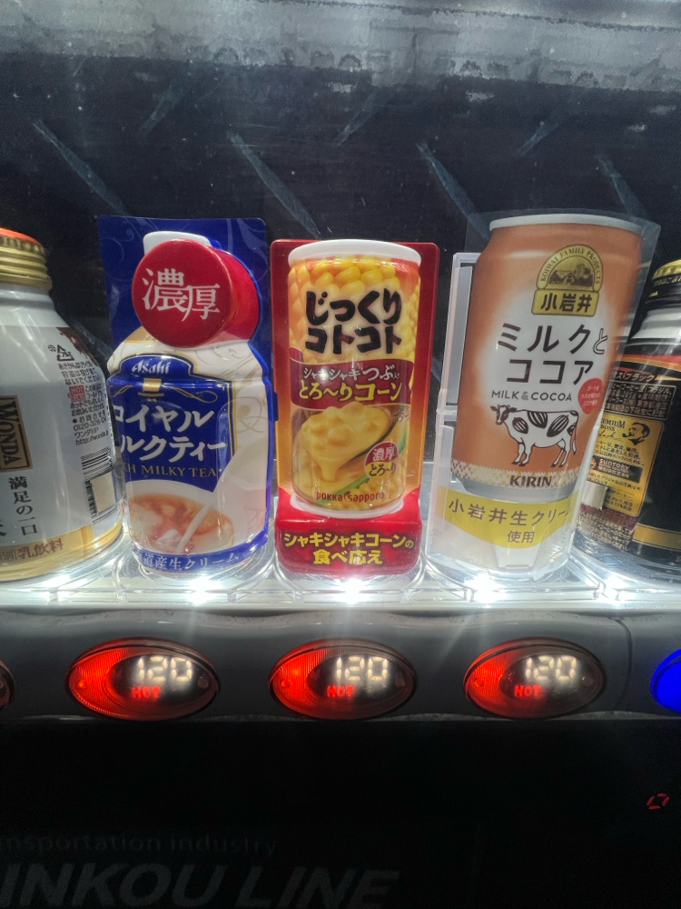 冷えた身体にコーンスープ😊