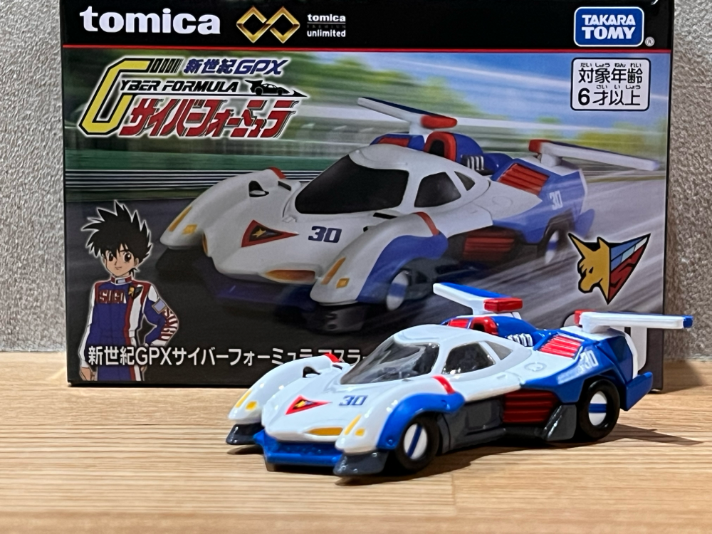 アスラーダGSXじゃないかぁ‼️
