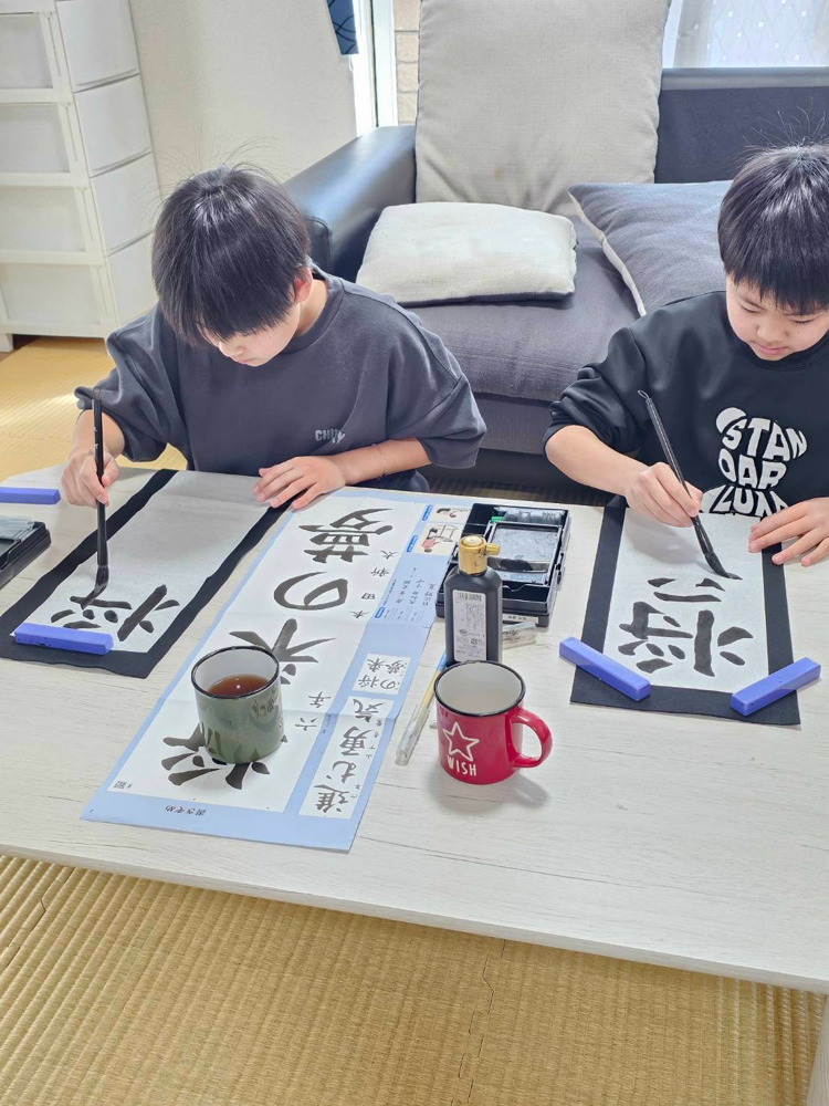 力強く書いてます‼️