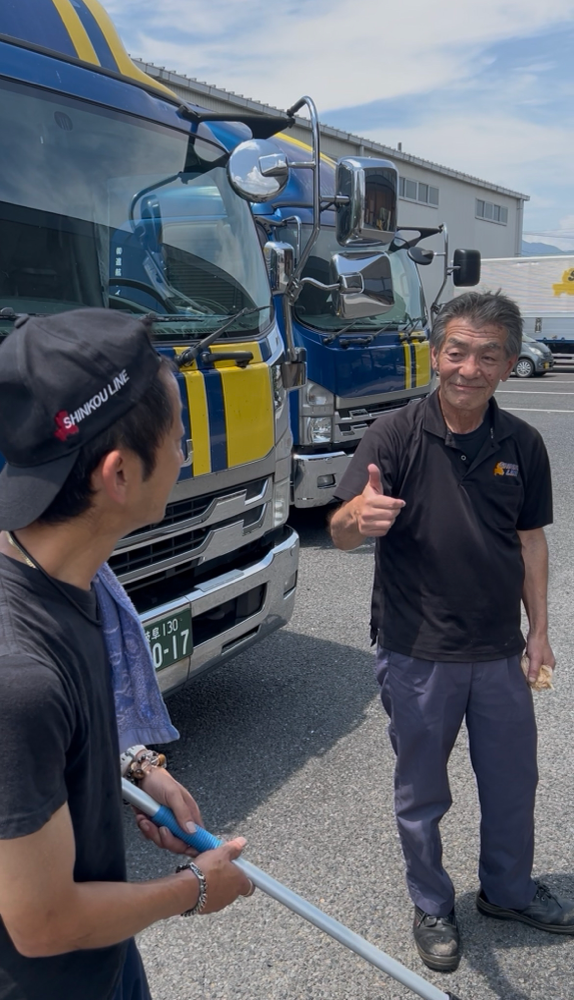 なんのグー👍⁉️