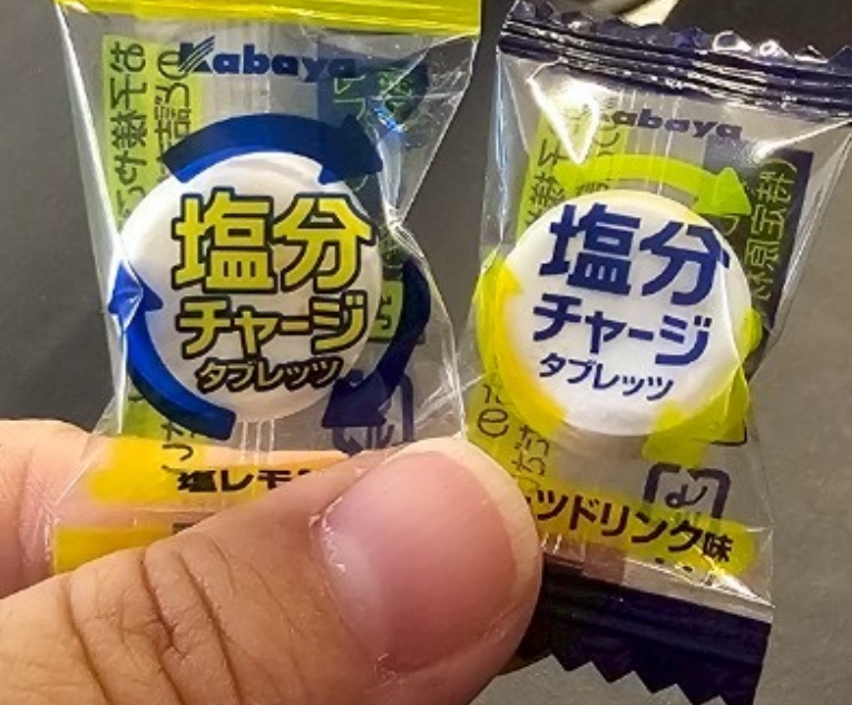 ナイスMさん‼️