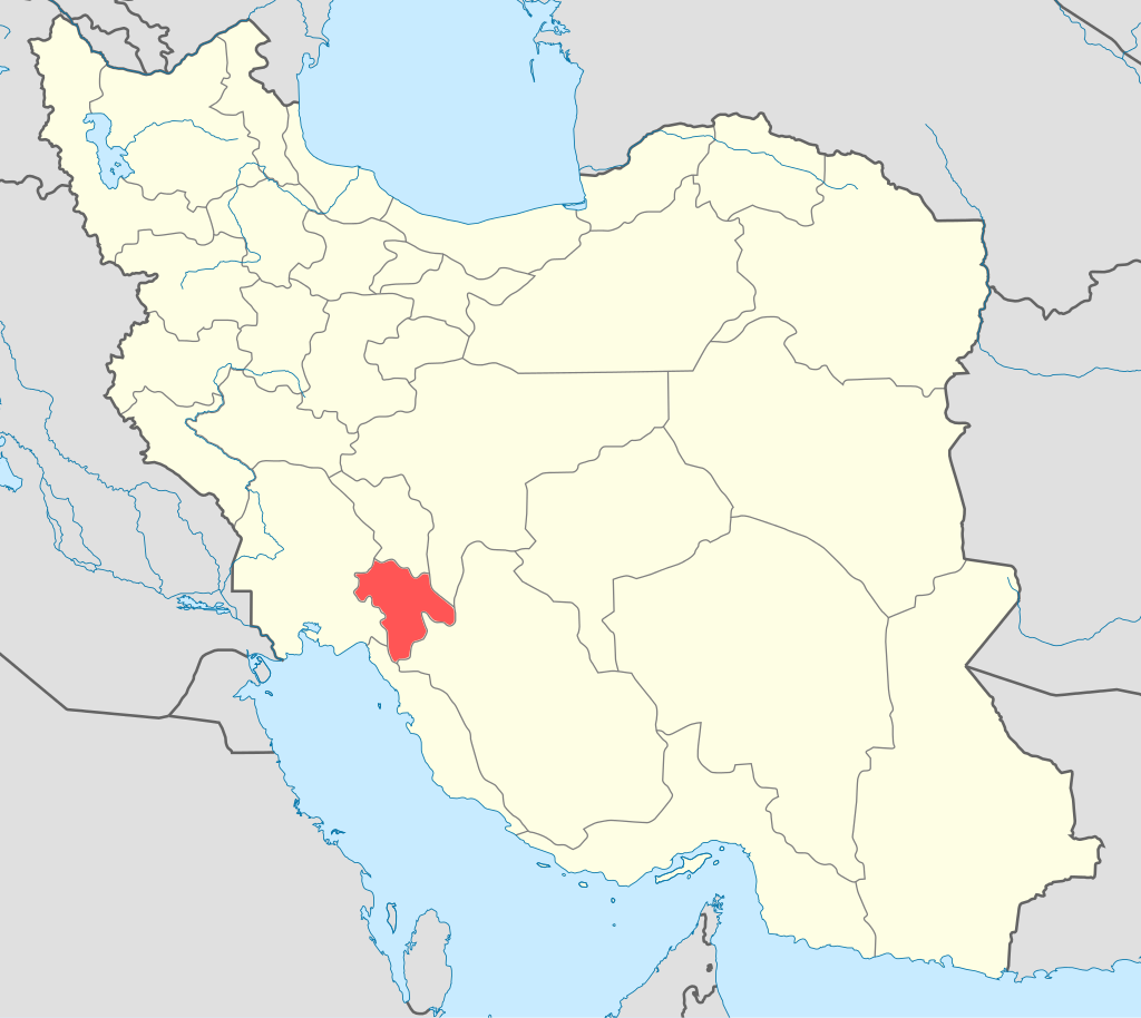 Province Kohgiluyeh and Boyer Ahmad