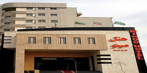 Four Star Hotel Minoo in Mashhad  