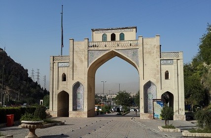 Quran Gate