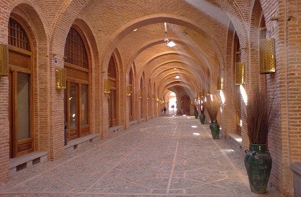 Province Qazvin