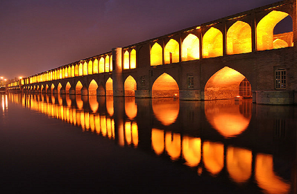 Province Isfahan