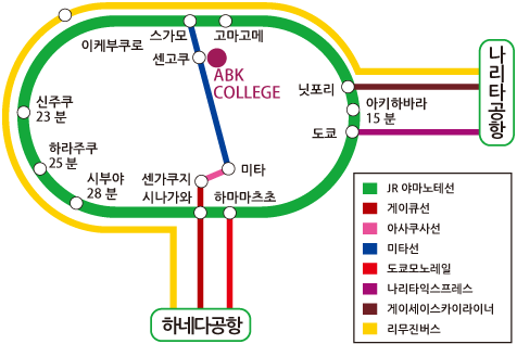 ABK학관 교통안내