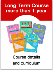 Long Term Course more than 1 year