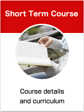 Short Term Course