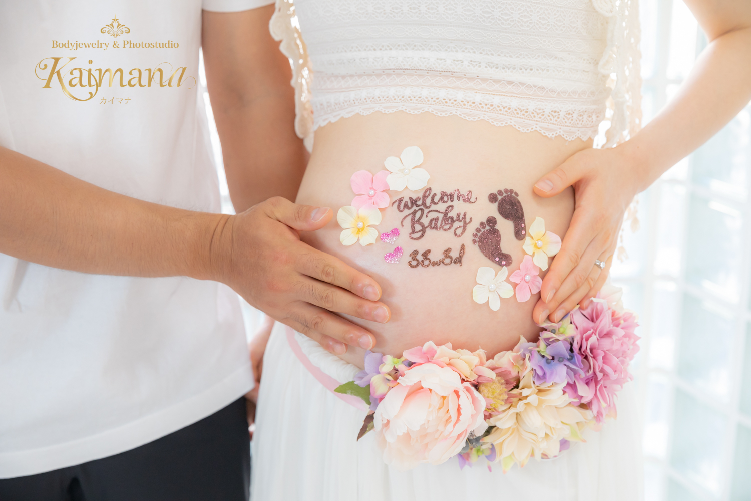 ボディージュエリーシール - Kaimana（カイマナ）フォトスタジオ