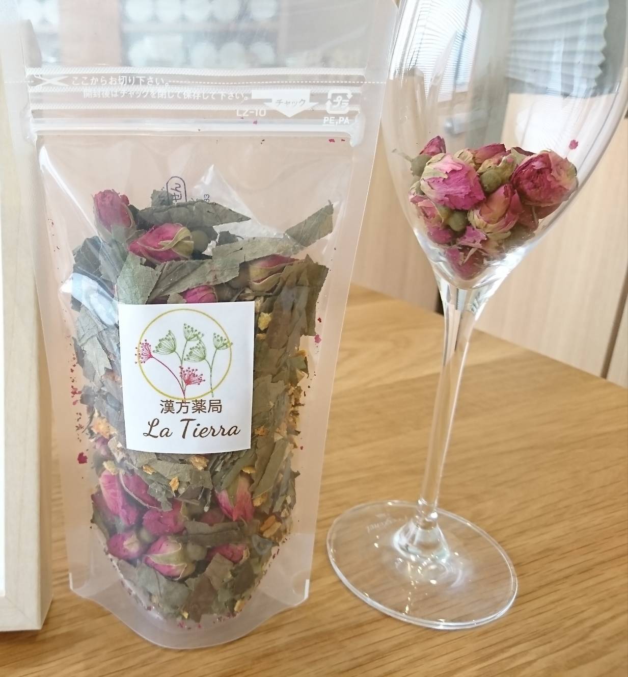 マイカイ花ブレンドTierra茶