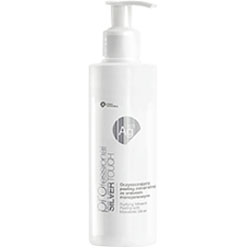 Peeling aux minéraux