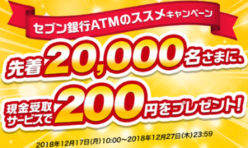 ずぼらなワーキングマザーの小遣い帳