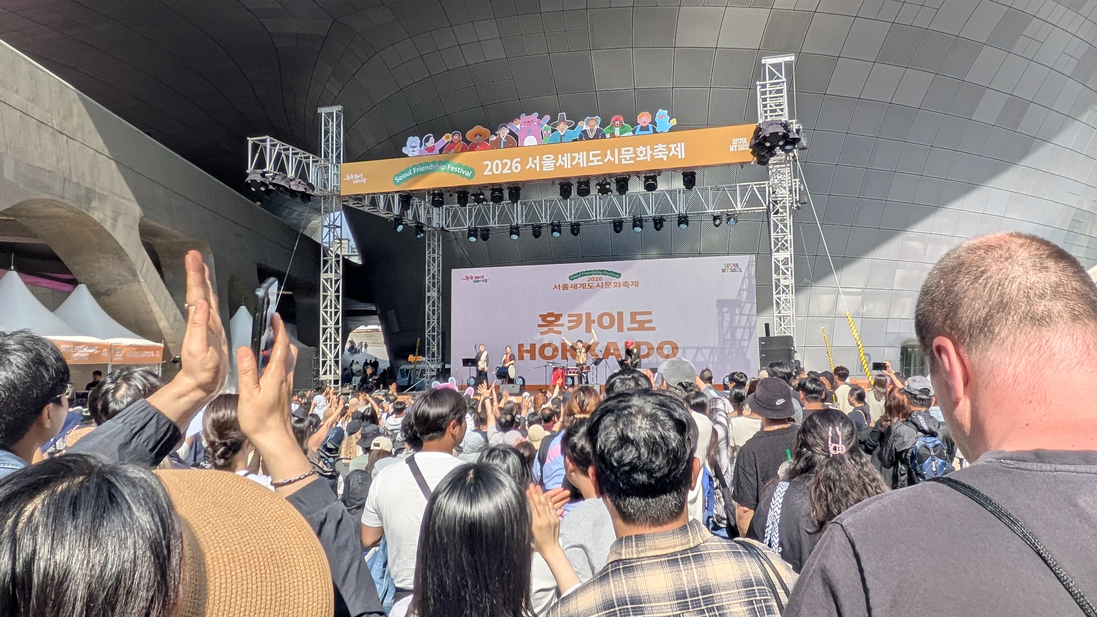 WARAKU Wadaiko Performance - Dynamic Stage Presence and Main Attraction for Corporate Events