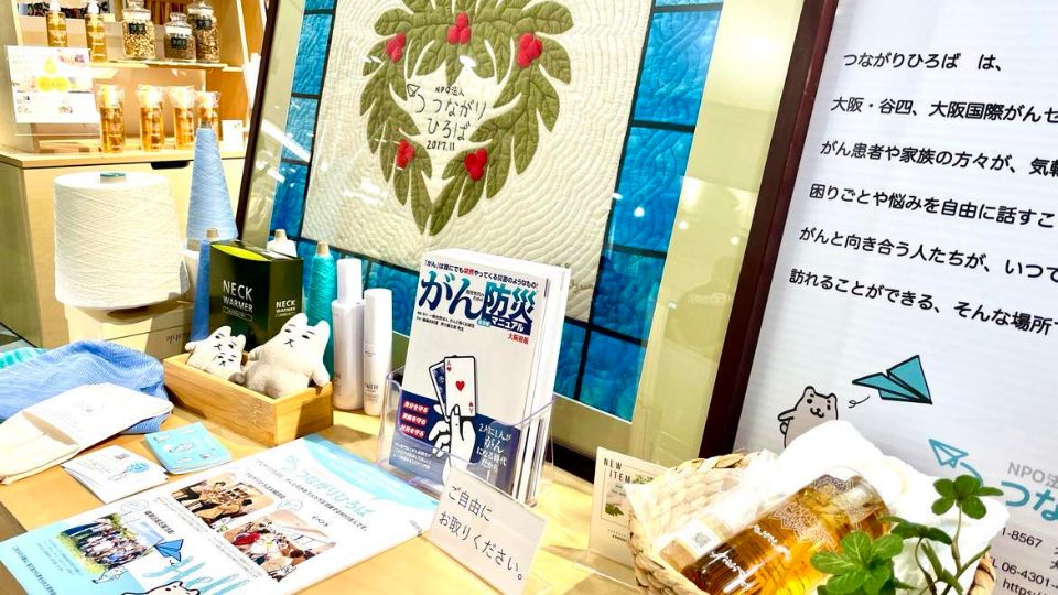 「阪急百貨店うめだ本店」限定ショップ