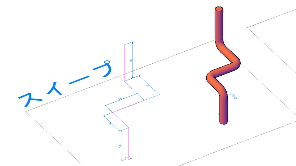 【AutoCAD-3D入門】東京都　ITシステム企業様【オンライン講座】講習実施事例