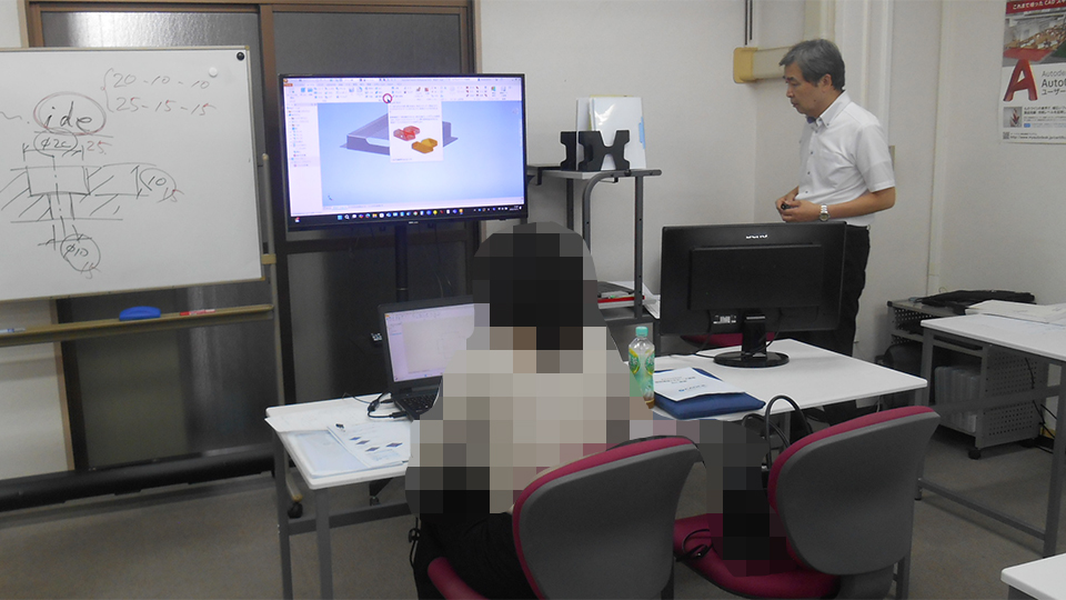 【Autodesk Inventor】大阪府 【無料体験セミナー】実施事例