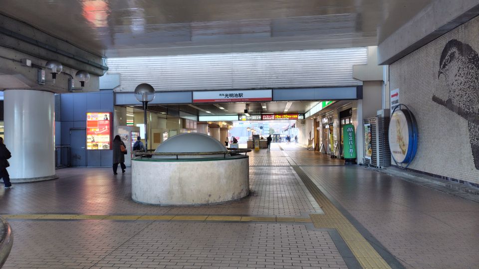 【AutoCAD】大阪府 建設資材メーカー様 入門・基礎 出張研修 講習実施事例 人材開発支援助成金利用