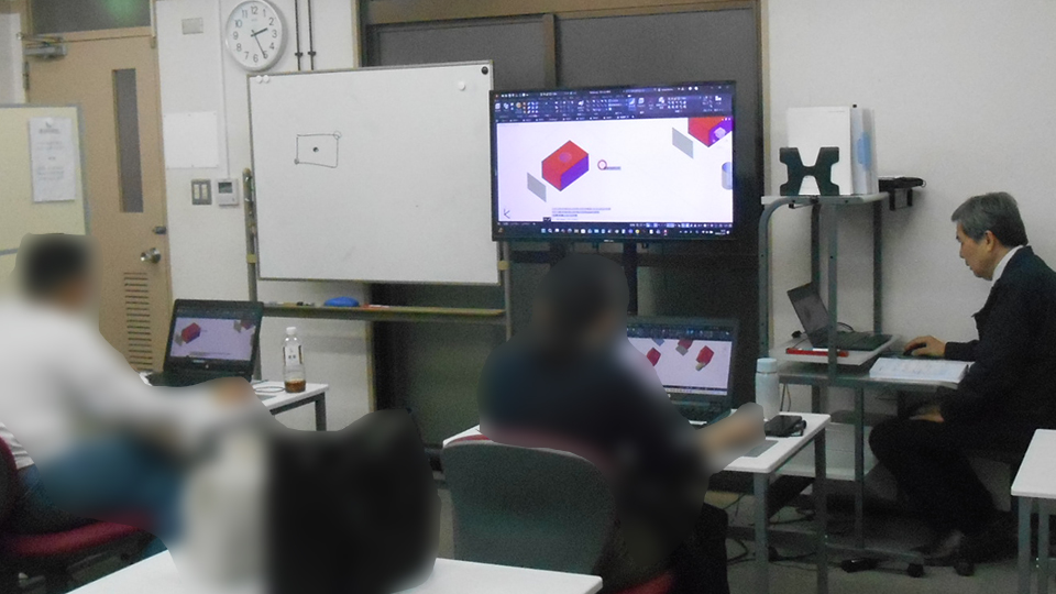 【AutoCAD-3D入門】大阪府 建設関連企業様【グループ講座】講習実施事例