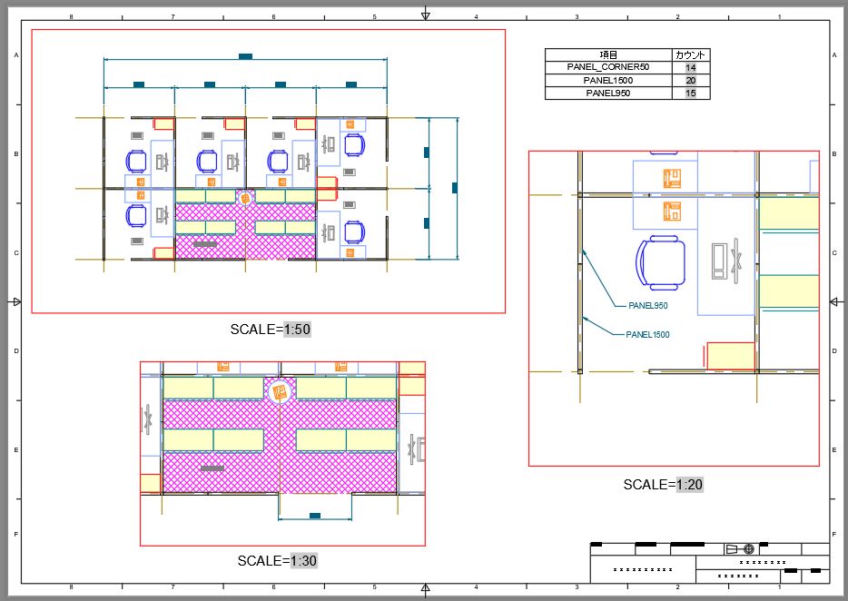 AutoCAD レイアウト 異尺度対応注釈 注釈尺度