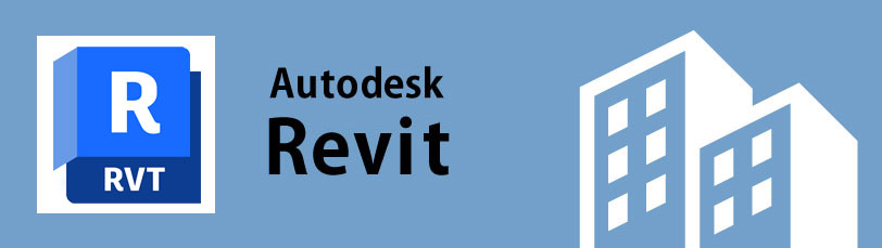 Autodesk　Revit　の出張研修、講習と個別講座のご案内