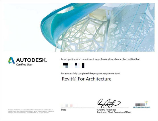 Revit Architecture ユーザー　認定書