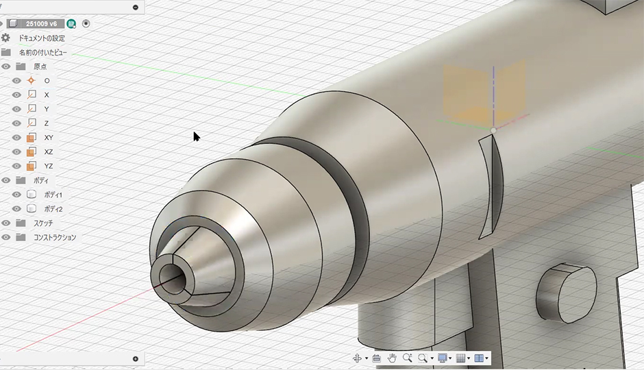 Autodesk Fusion 3Dモデリング オンライン講座
