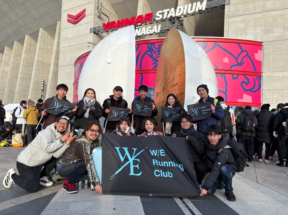 大阪国際女子マラソン出場