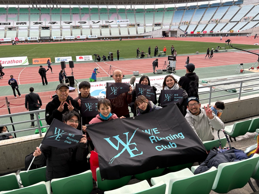 第二回、大阪国際女子マラソン！