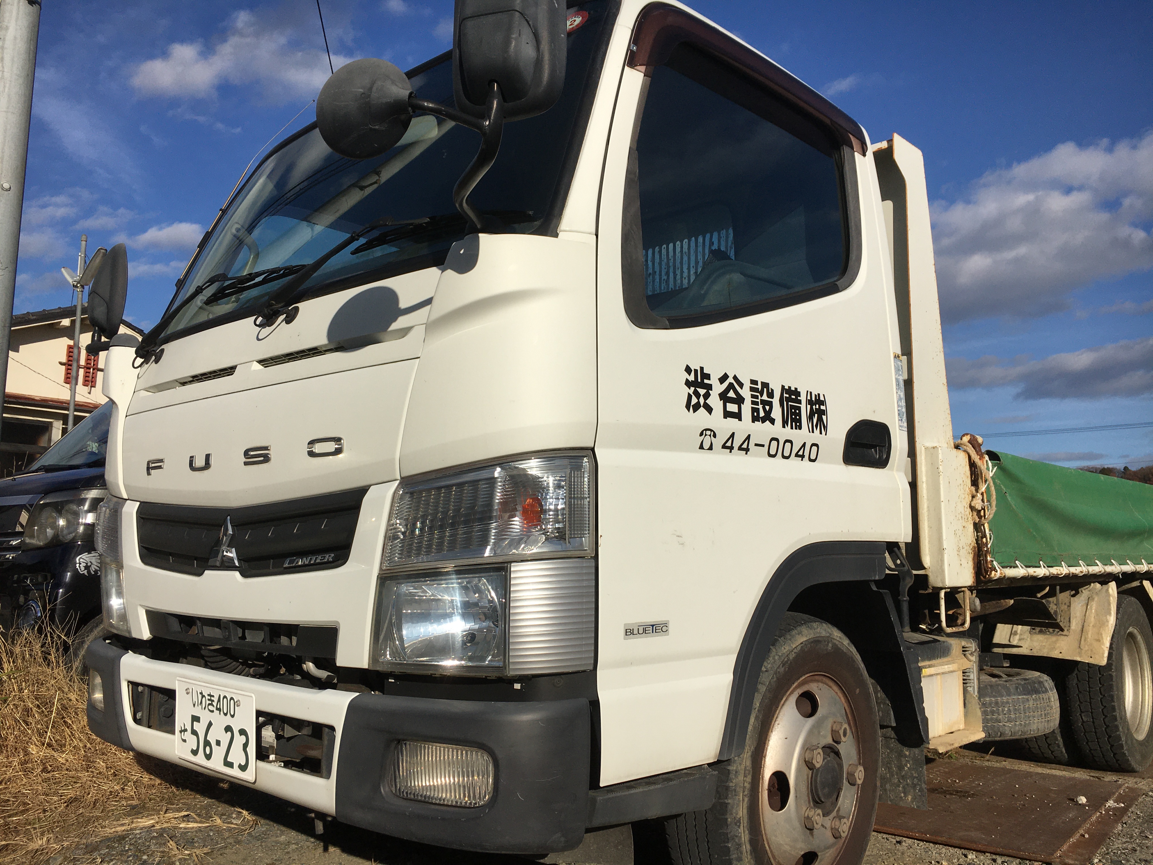 渋谷設備株式会社