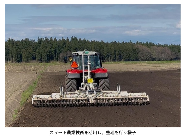 住友商事グループとの業務提携を締結！