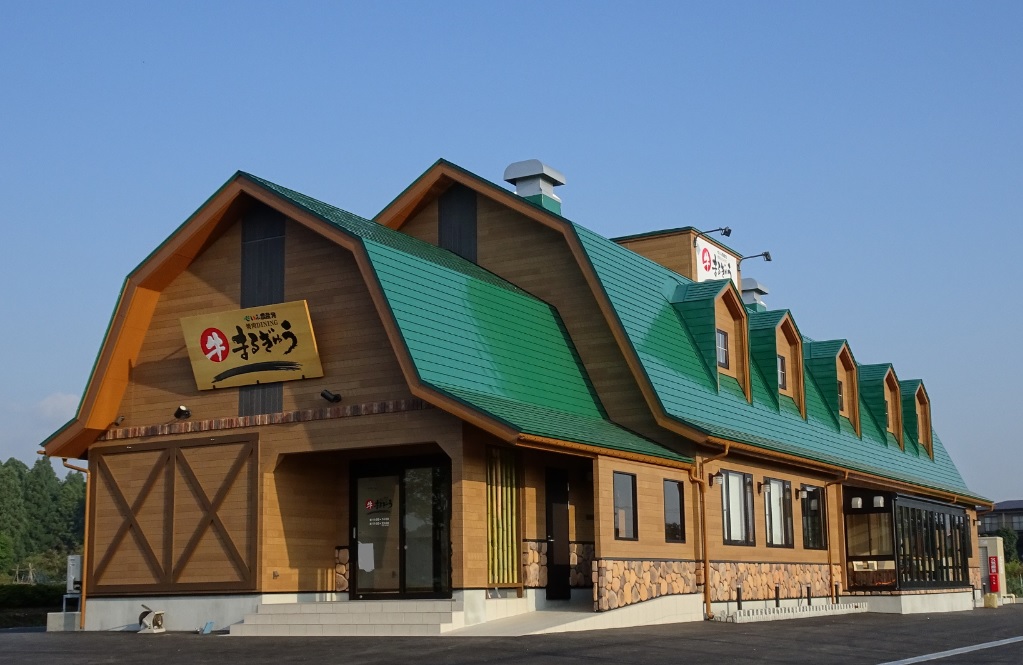 黒毛和牛のブランド きたかみ牛 が常時食べられる店 せいぶ農産発 焼肉dining まるぎゅう ホーム 日本最大級の農業生産法人 株式会社西部開発農産の地産地消型直営焼肉店です
