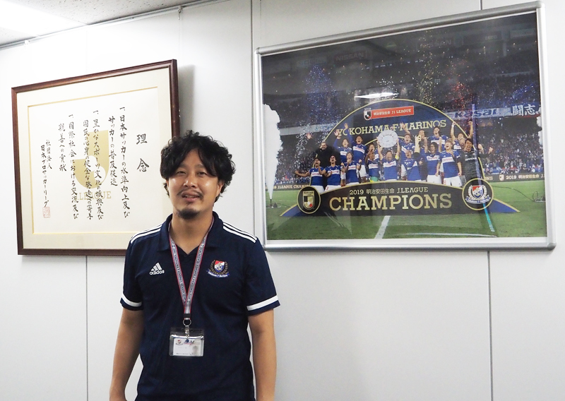 【登壇者情報】新横浜地区：牧野内隆さん（一般社団法人F・マリノススポーツクラブ）の記事を掲載しました