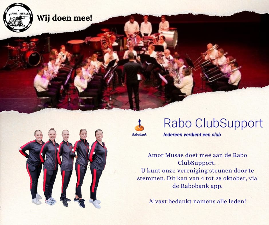 Wij doen mee met Rabo ClubSupport