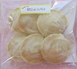 パイ