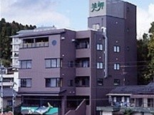 粋な民宿　美岬