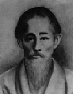 Kanryo HIGAHONNA   (Naha-Te)