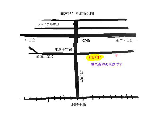 アクセス
