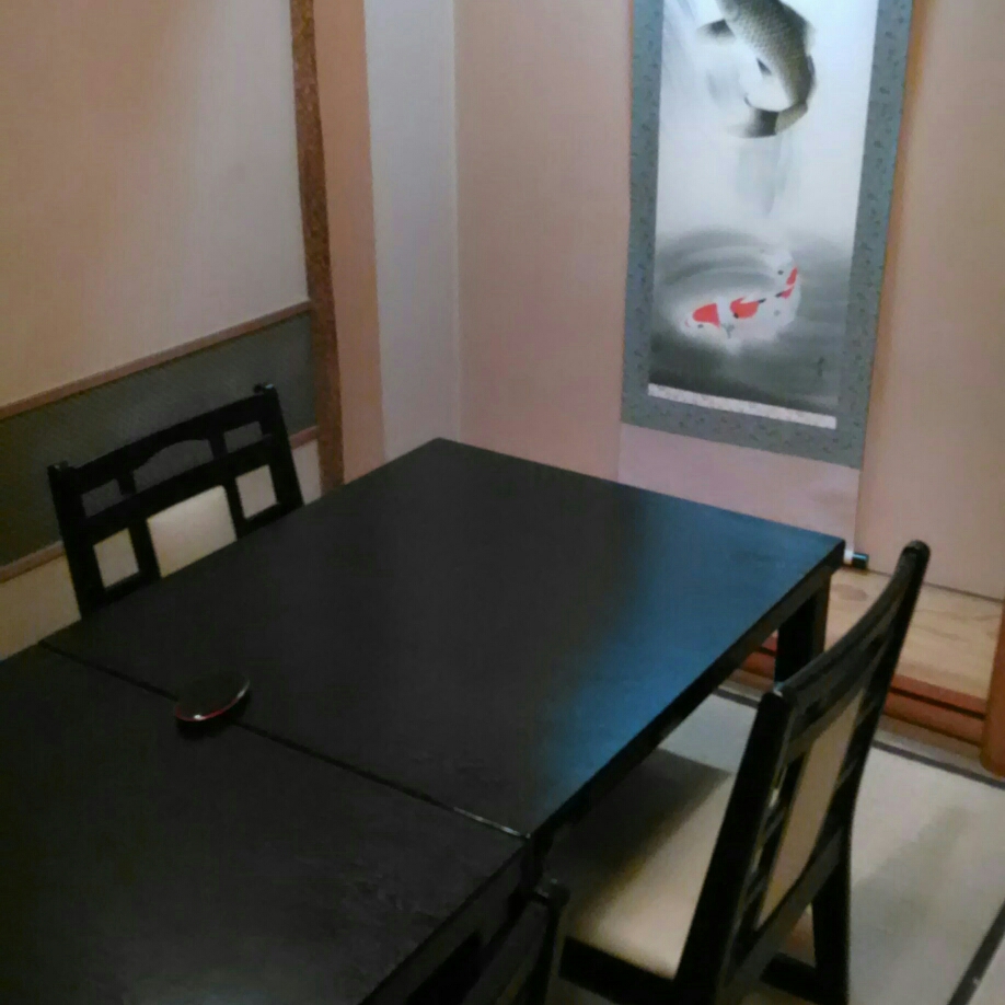 一興